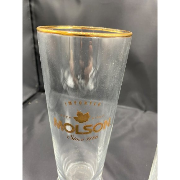 2 Vintage Moson Imported Beer Since 1786 Tall Pilsner Glasses - Picture 13 of 13
